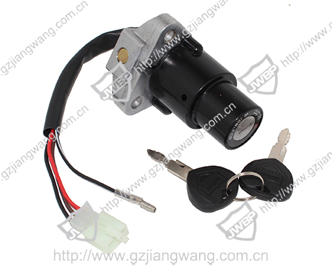 Motorcycle ignition switch  DT125