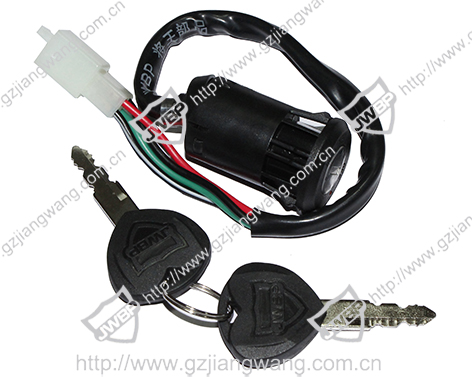 Motorcycle ignition switch  CG125