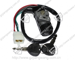 Motorcycle ignition switch  WH125 4