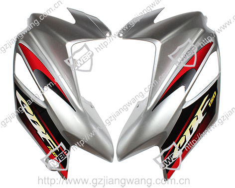 Motorcycle Side Cover  CBF150